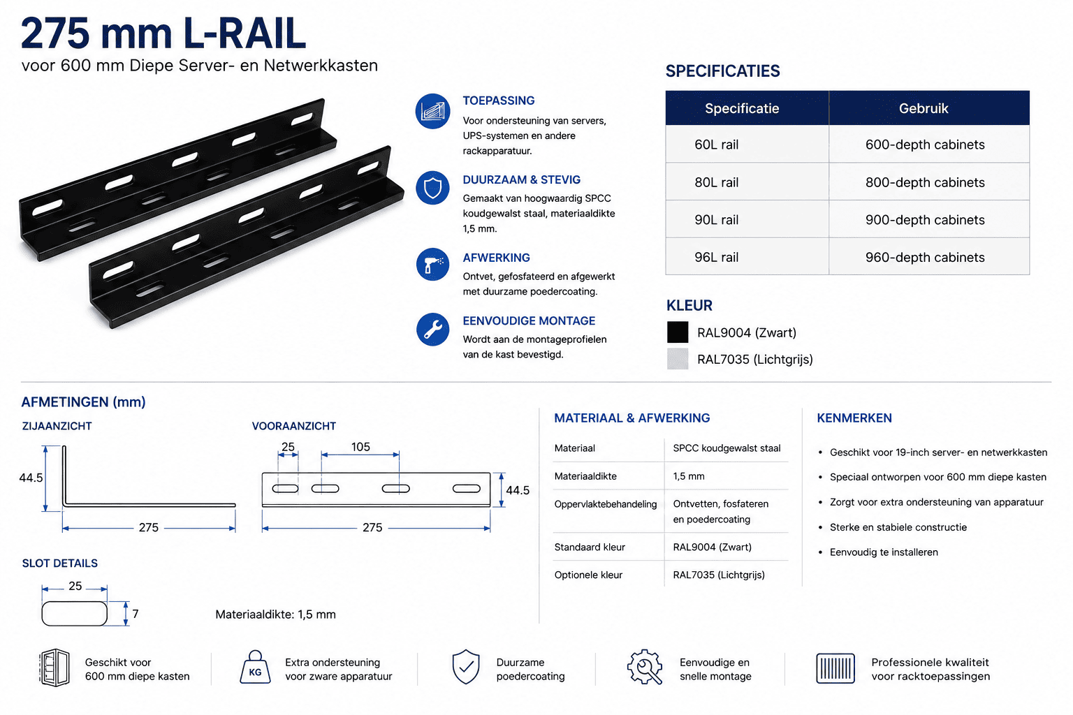 Technische productinfographic van een zwarte 275 mm L-rail voor 600 mm diepe server- en netwerkkasten